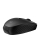 HP Mysz bezprzewodowa 690 Qi-Charging - 1358840 - zdjęcie 6